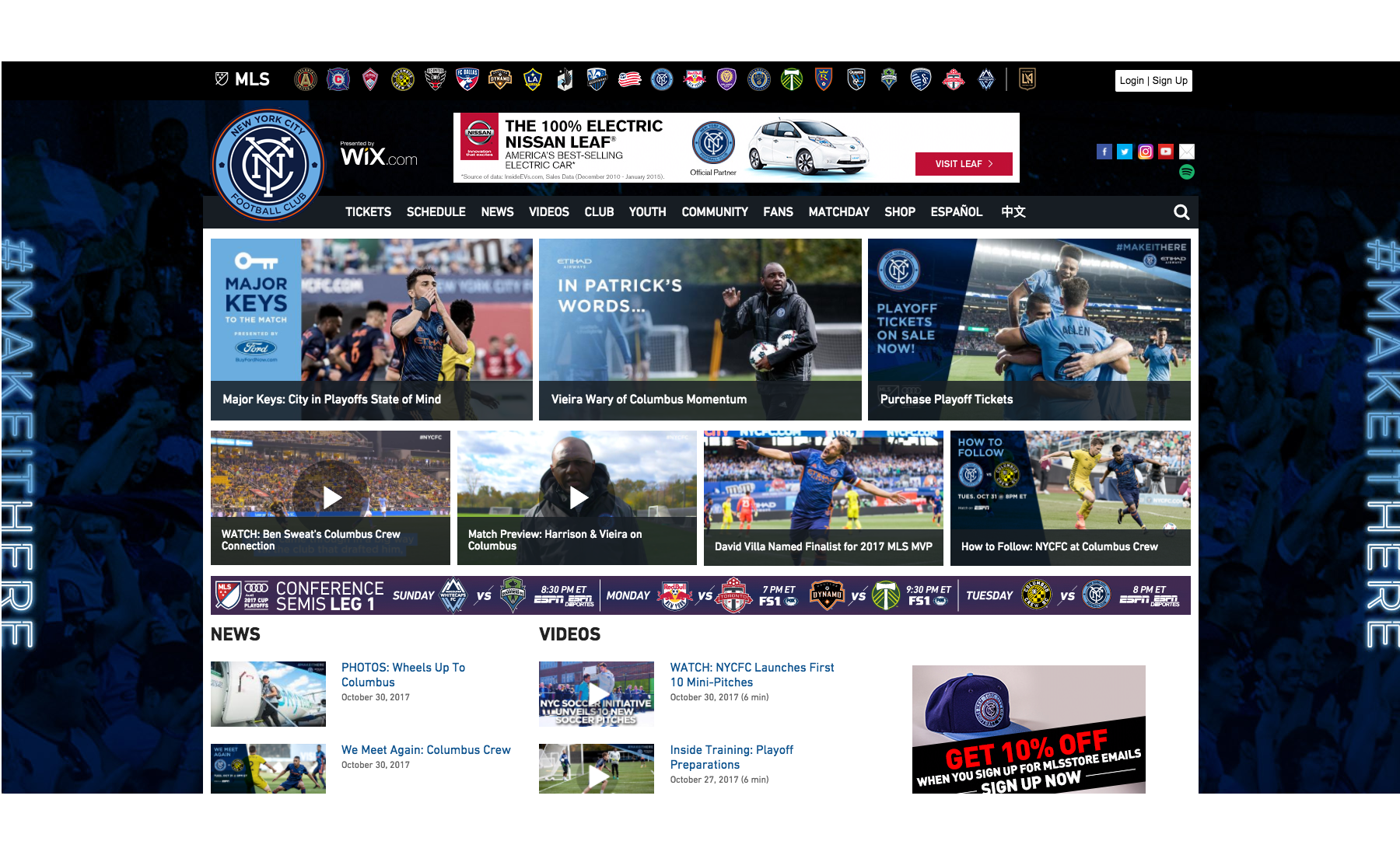 NYCFC Homepage