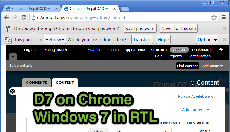 Screenshot of a D7 site in Chrome on Windows 7 in an RTL language