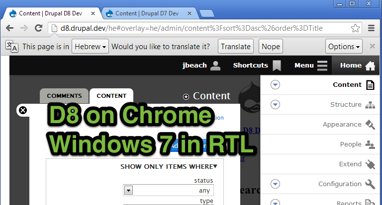 Screenshot of a D8 site in Chrome on Windows 7 in an RTL language