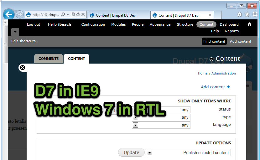 Screenshot of a D7 site in IE9 on Windows 7 in an RTL language