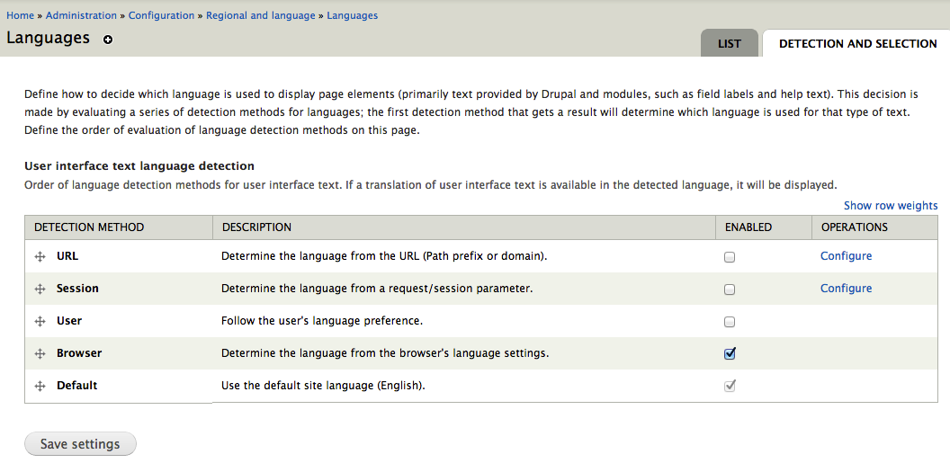 Screenshot of entry page before patch