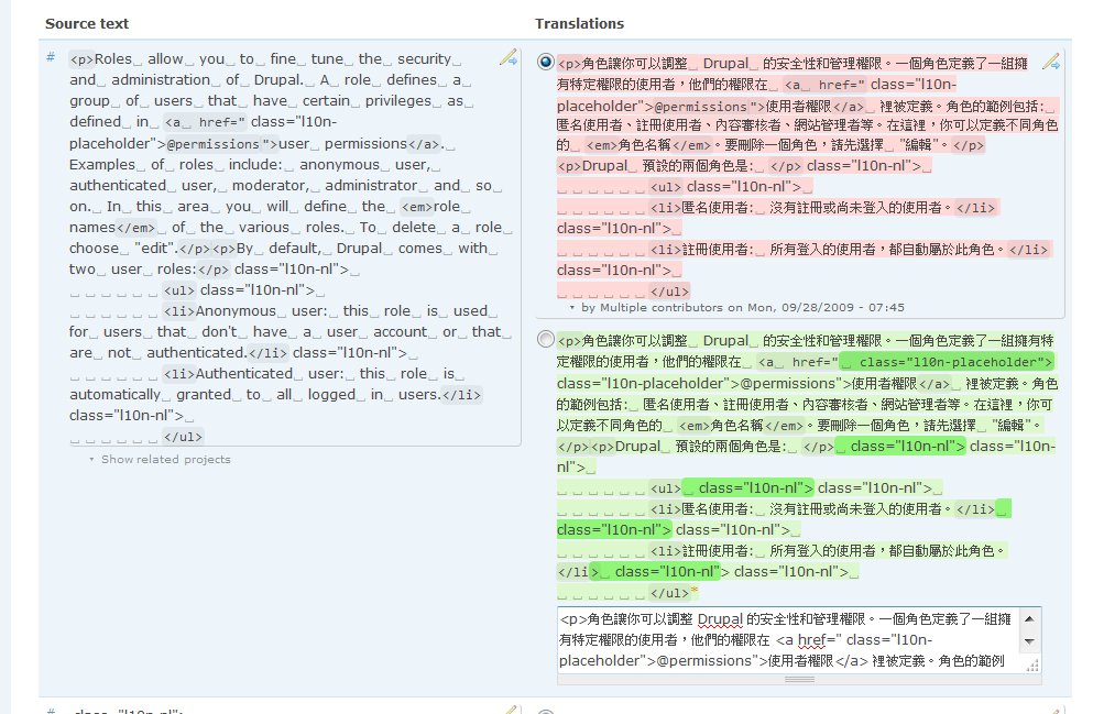 firefox screenshot