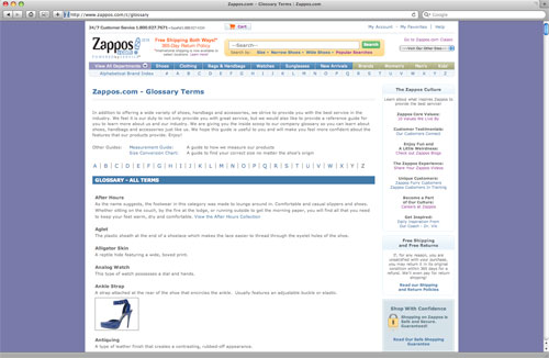 Zappos Glossary