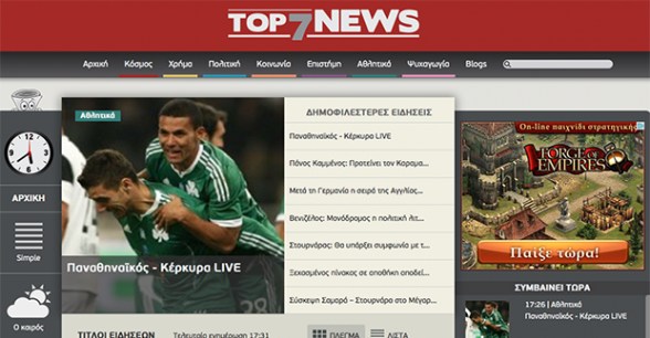 Top7news homepage