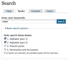 A view of the book search tab on KidsGreek.com.