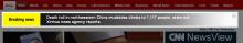 Breaking News Example