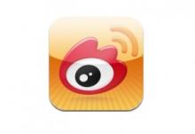Sina Weibo Button