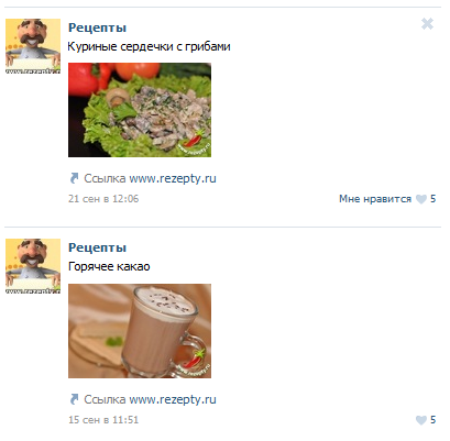 VKontakte CrossPoster