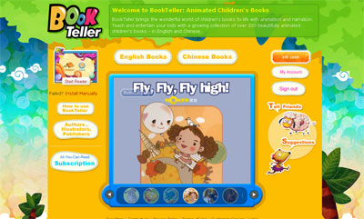 BookTeller.com - Animated Children's Books