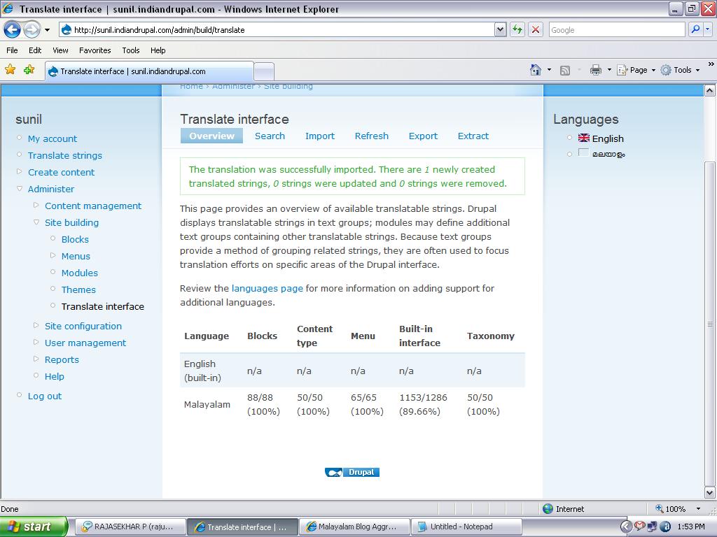 malayalam translation