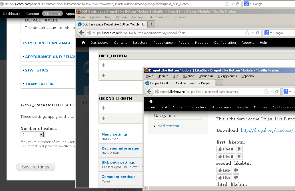 LikeBtn multiple instances
