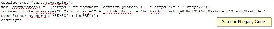 Screenshot of the Standard (Legacy) Javascript code provided by Baidu Analytics on the Baidu Analytics' platform tracker code page.