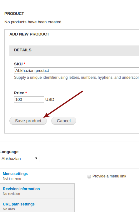 Creating a product while editing the article with the inline entity form.