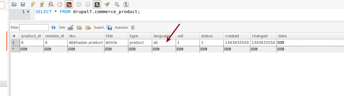 The inline product was created with the correct language.