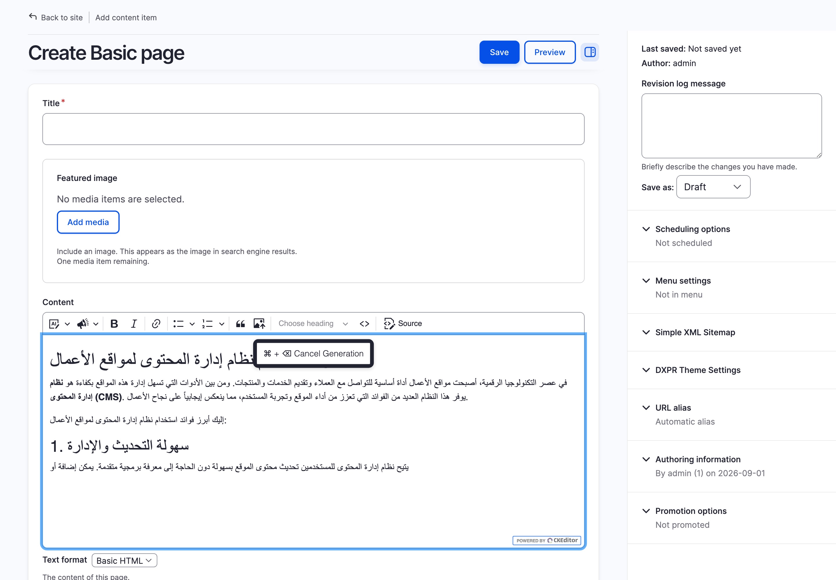 CKEditor AI Agent generating Arabic RTL content with heading and paragraph text in the CKEditor 5 editor
