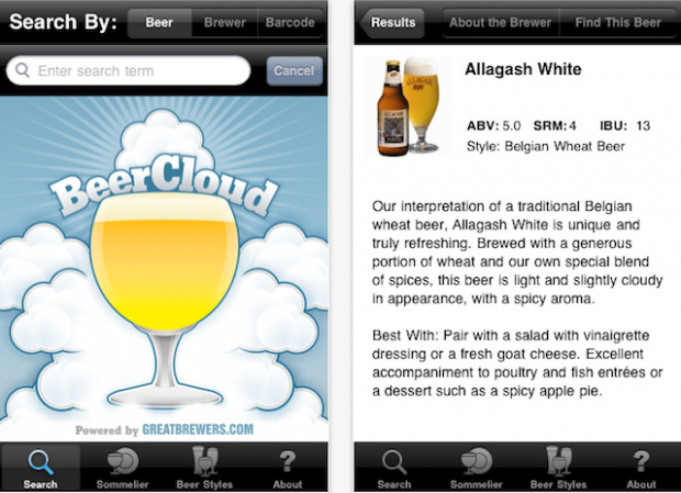 Клауд драфт. Cloud пиво. Cloud Draft пиво. BTS cloud Beer. IBEER приложение.