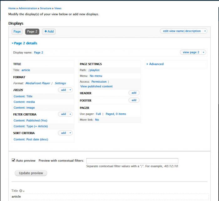View Page