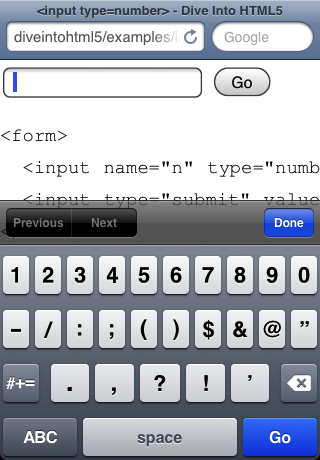 input-type-number