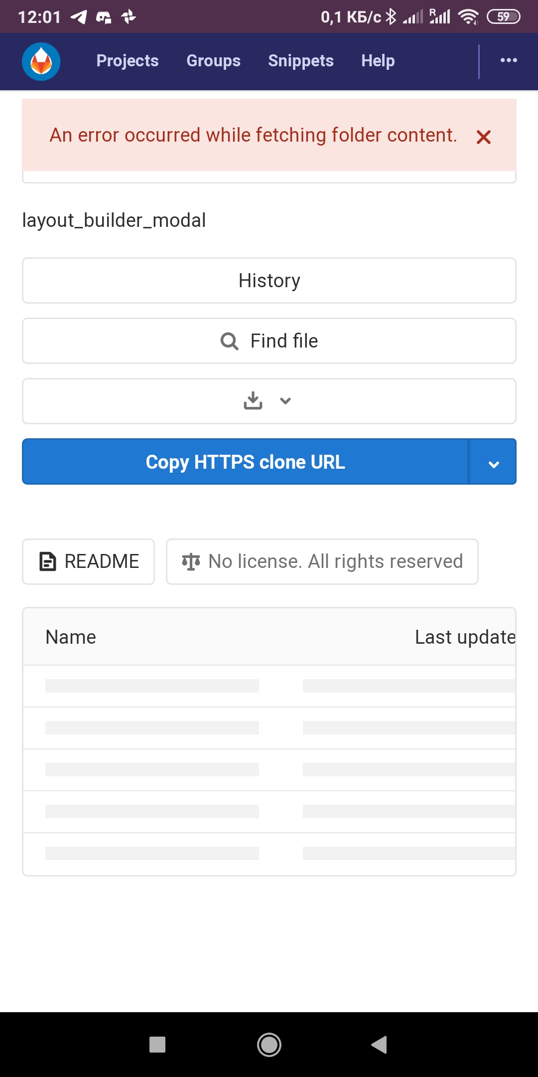 gitlab-browsing-is-not-working-graphql-endpoint-redirecting-3117965