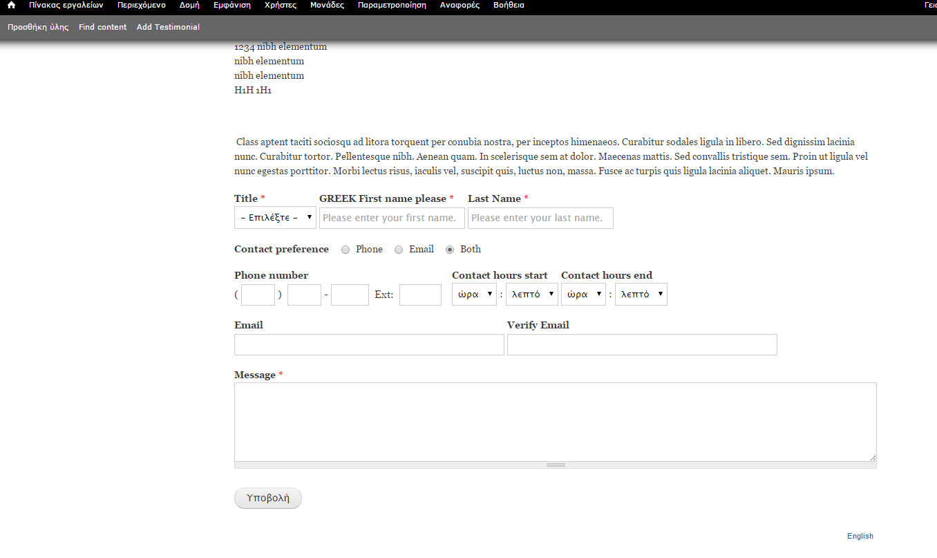 Can T Translate Label Field Using Webform Localization Like The Rest Of Form 2417955 Drupal Org