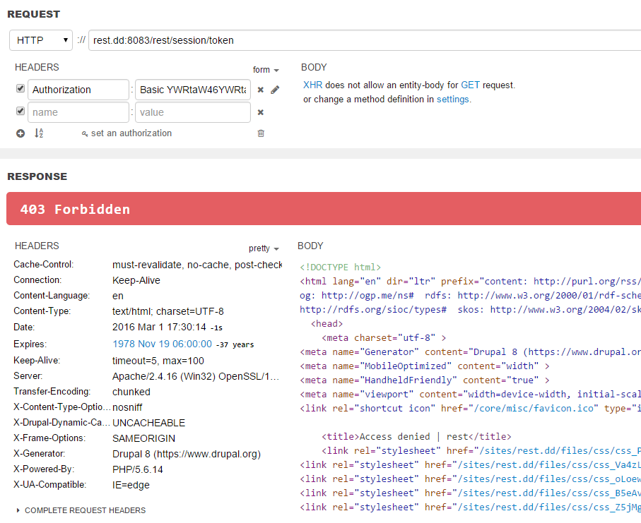 Module token. Session_token. Токен для rest API. Session token is expired. Перевод на русский. Где находится refresh токен в devtools.