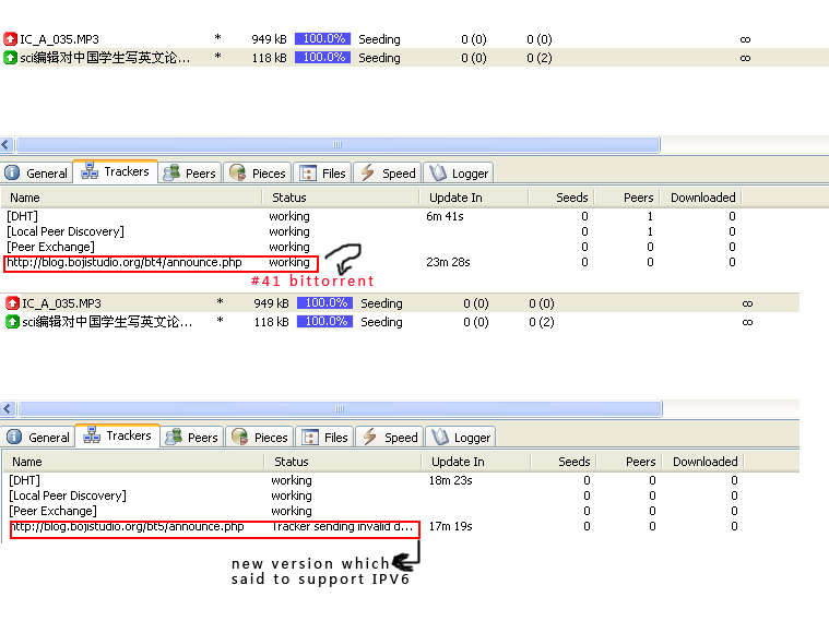 #64, vs.jpg, 126.49 KB, haojiang