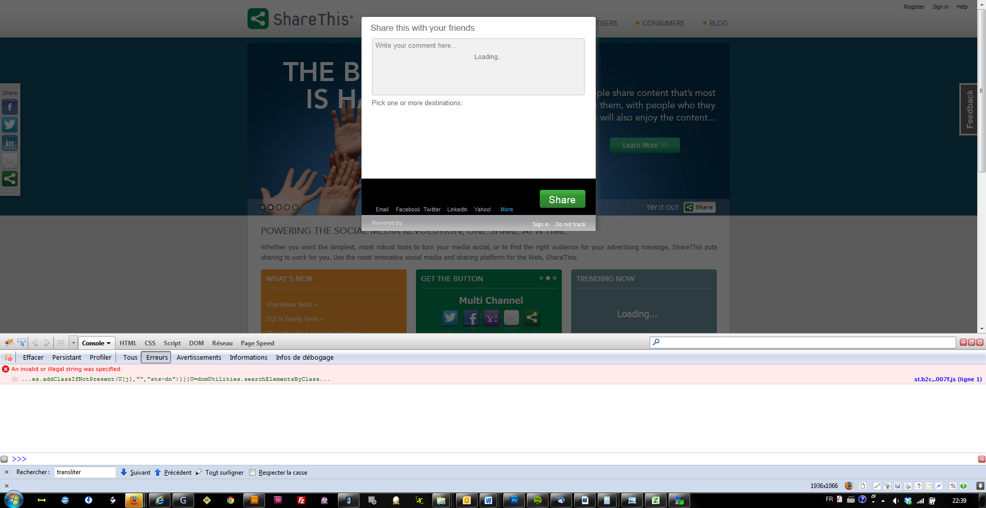 Share this 2.4 on D7 Problem with firefox 13.0.1